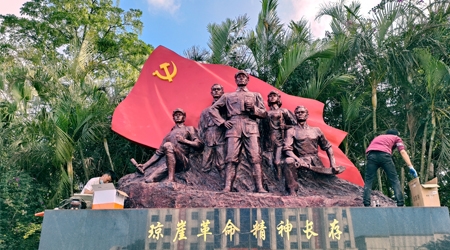 武警海南省总队训练基地委托我司设计制作，海南省海口市秀英区东山镇训练基地《机关楼前琼崖革命精神雕塑》制作