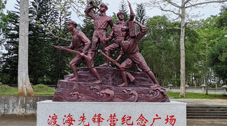 海南桁宇建设工程有限公司委托我司设计创作《渡海先锋营》雕塑一座，大致坡镇解放海南渡海先锋营指挥所旧址修缮工程中的雕塑制作