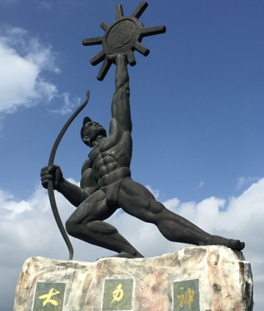 《帕隆考·大力神》